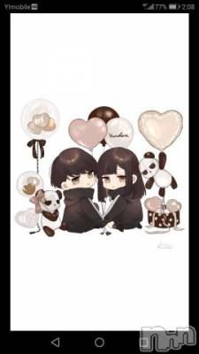 上越デリヘル HONEY(ハニー) なほみ(42)の2月14日写メブログ「14日はバレンタインなので」