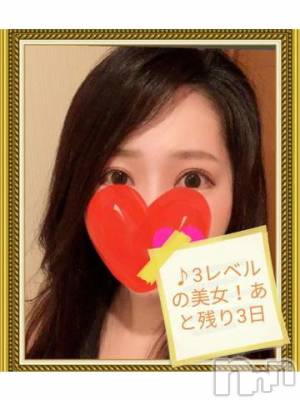 上越デリヘル HONEY(ハニー) なほみ(42)の4月13日写メブログ「あと残り3日！りかちゃん(?? ? ??)」