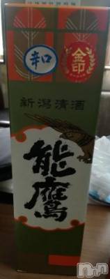 上越デリヘル HONEY(ハニー) なほみ(42)の4月18日写メブログ「たくさんありがとう♪」