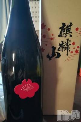 上越デリヘル HONEY(ハニー) なほみ(42)の4月27日写メブログ「いただいたー♪」