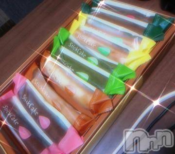 上越デリヘル HONEY(ハニー) なほみ(42)の7月3日写メブログ「みゆきさんくれた～