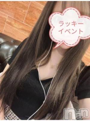 上越デリヘル HONEY(ハニー) なほみ(42)の9月1日写メブログ「超特大割！日記見た方限定」