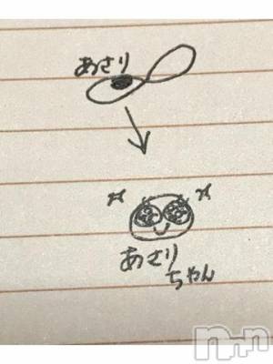 上越デリヘル HONEY(ハニー) なほみ(42)の10月4日写メブログ「毎日完売ありがとうございます」