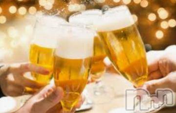 上越デリヘル HONEY(ハニー) なほみ(42)の12月2日写メブログ「HONEYの忘年会 お知らせ」