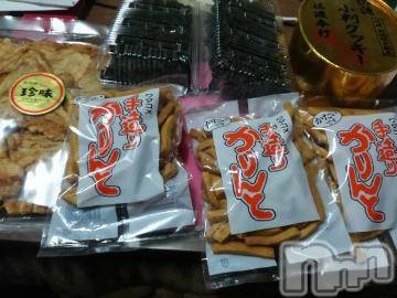 上越デリヘル HONEY(ハニー) なほみ(42)の2月21日写メブログ「妊婦さんも♪入店ラッシュ♪」