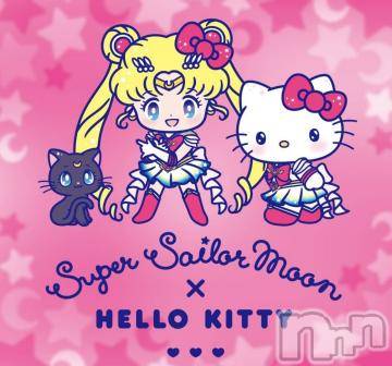 上越デリヘル HONEY(ハニー) なほみ(42)の2月25日写メブログ「本日限定るいちゃん、大サービス♪」