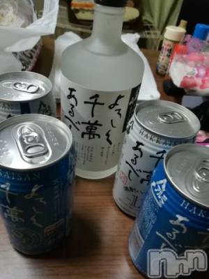 上越デリヘル HONEY(ハニー) なほみ(42)の3月22日写メブログ「なほみの出勤日とお礼」