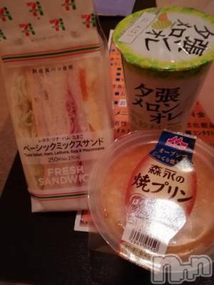 上越デリヘル HONEY(ハニー) なほみ(42)の4月20日写メブログ「18:00????」