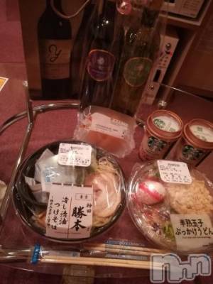 上越デリヘル HONEY(ハニー) なほみ(42)の4月21日写メブログ「12:00????」