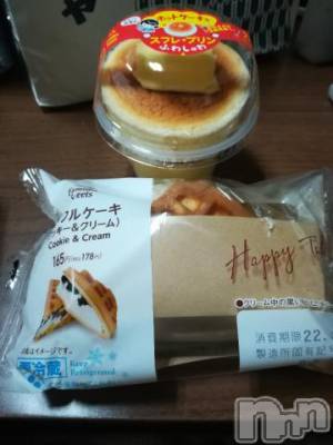 上越デリヘル HONEY(ハニー) なほみ(42)の4月23日写メブログ「16:20????」