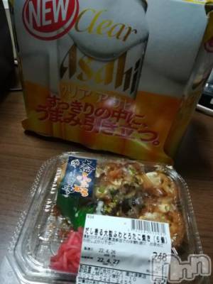 上越デリヘル HONEY(ハニー) なほみ(42)の4月26日写メブログ「14:00????」