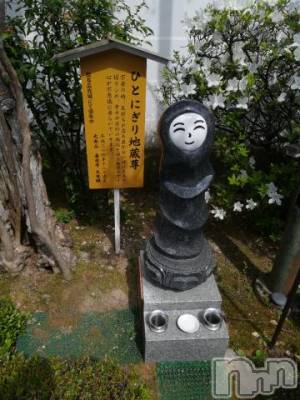 上越デリヘル HONEY(ハニー) なほみ(42)の5月6日写メブログ「12:00????」