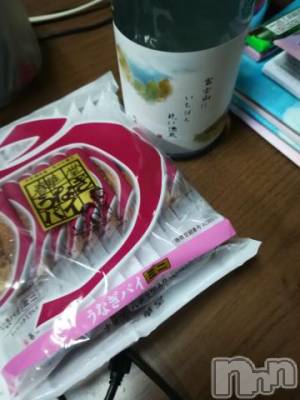 上越デリヘル HONEY(ハニー) なほみ(42)の5月8日写メブログ「16:30????18:30????」