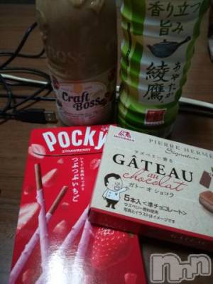 上越デリヘル HONEY(ハニー) なほみ(42)の5月21日写メブログ「昨日のお礼」