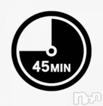 上越デリヘル HONEY(ハニー) なほみ(42)の5月30日写メブログ「新コースとお知らせ」