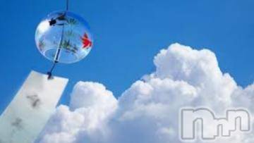 上越デリヘル HONEY(ハニー) なほみ(42)の6月5日写メブログ「イメチェンした～」