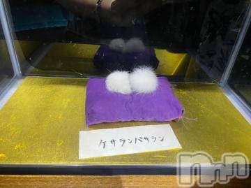 上越デリヘル HONEY(ハニー) なほみ(42)の6月10日写メブログ「お礼」