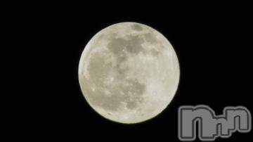 上越デリヘル HONEY(ハニー) なほみ(42)の6月20日写メブログ「お礼」