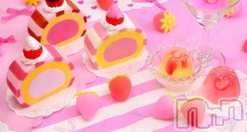 上越デリヘル HONEY(ハニー) なほみ(42)の7月14日写メブログ「お礼とご案内」