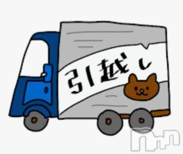 上越デリヘル HONEY(ハニー) なほみ(42)の8月5日写メブログ「やほ♪」