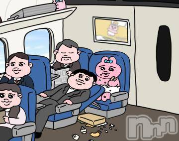 上越デリヘル HONEY(ハニー) なほみ(42)の8月18日写メブログ「空き時間(*)ﾉ♪」