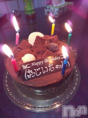 上越デリヘル HONEY(ハニー) なほみ(40)の9月13日写メブログ「お誕生日♪」