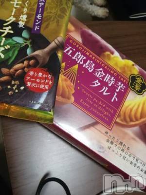 上越デリヘル HONEY(ハニー) なほみ(42)の9月17日写メブログ「明日(・▽・）」