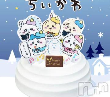 上越デリヘル HONEY(ハニー) なほみ(42)の9月23日写メブログ「予定変更」