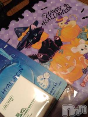 上越デリヘル HONEY(ハニー) なほみ(42)の9月25日写メブログ「ご案内始めました🎶」