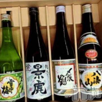 上越デリヘル HONEY(ハニー) なほみ(42)の10月4日写メブログ「事前予約状況」