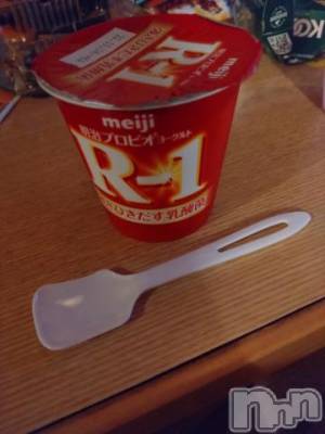 上越デリヘル HONEY(ハニー) なほみ(42)の11月4日写メブログ「お礼💌」