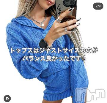 上越デリヘル HONEY(ハニー) なほみ(42)の11月14日写メブログ「GUの新作が🍍」