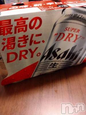 上越デリヘル HONEY(ハニー) なほみ(42)の11月15日写メブログ「お礼💌」