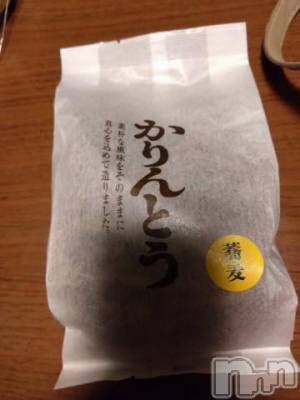 上越デリヘル HONEY(ハニー) なほみ(42)の11月17日写メブログ「お礼💌と予定」