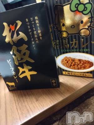 上越デリヘル HONEY(ハニー) なほみ(42)の11月23日写メブログ「お礼💌」