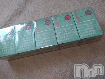 上越デリヘル HONEY(ハニー) なほみ(42)の11月26日写メブログ「お礼💌」