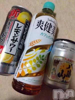 上越デリヘル HONEY(ハニー) なほみ(42)の11月27日写メブログ「お礼💌」