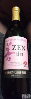 上越デリヘル HONEY(ハニー) なほみ(42)の12月13日写メブログ「お礼💌」