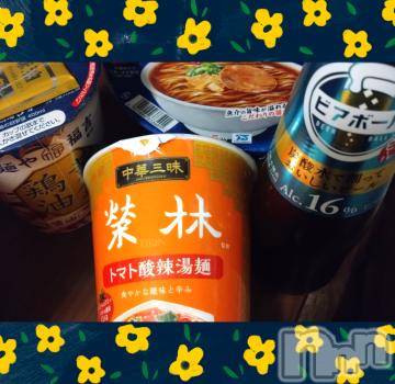 上越デリヘル HONEY(ハニー) なほみ(42)の12月25日写メブログ「24日パールお礼💌」