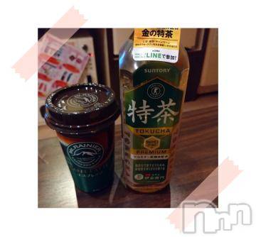 上越デリヘル HONEY(ハニー) なほみ(42)の12月29日写メブログ「きのうのお礼💌」