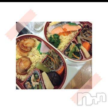 上越デリヘル HONEY(ハニー) なほみ(42)の1月15日写メブログ「14日のお礼💌」