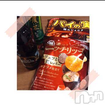 上越デリヘル HONEY(ハニー) なほみ(42)の1月16日写メブログ「15日のお礼💌」