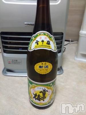 上越デリヘル HONEY(ハニー) なほみ(42)の1月16日写メブログ「ありがとうございます✨」