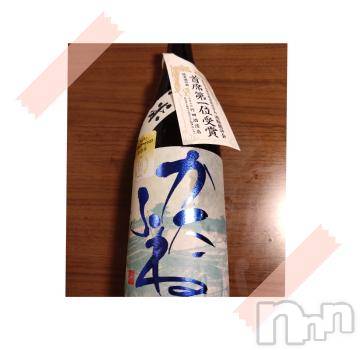 上越デリヘル HONEY(ハニー) なほみ(42)の1月30日写メブログ「29日のお礼💌」