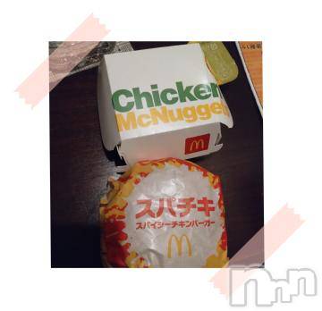 上越デリヘル HONEY(ハニー) なほみ(42)の1月30日写メブログ「30日のお礼💌の今後の時間」