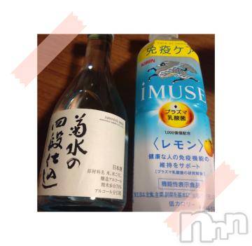 上越デリヘル HONEY(ハニー) なほみ(42)の2月3日写メブログ「出勤時間明日から早い！昨日のお礼💌」