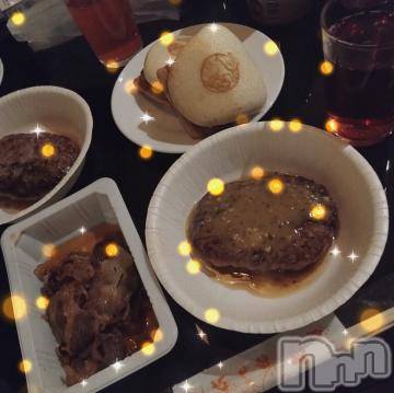 上越デリヘル HONEY(ハニー) なほみ(42)の2月10日写メブログ「昨日のお礼💌文章ちゃんと書いた笑」