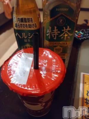 上越デリヘル HONEY(ハニー) なほみ(42)の2月12日写メブログ「11  12日のお礼💌」