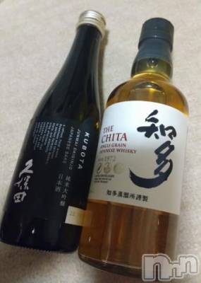 上越デリヘル HONEY(ハニー) なほみ(42)の2月13日写メブログ「本日のお礼と明日からについて」