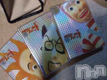 上越デリヘル HONEY(ハニー) なほみ(42)の2月27日写メブログ「26日のお礼🙌✨」